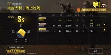 战场更新爆料视频大全下载,全景解析最新战况与战术解析 第2张 战场更新爆料视频大全下载,全景解析最新战况与战术解析 第2张