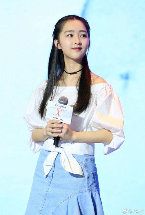 娱乐吃瓜徐娇是谁扮演的